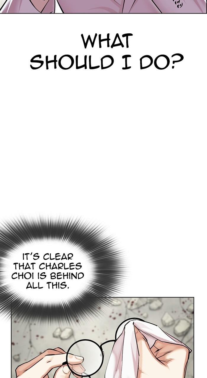 Lookism Chap 480 - Next Chap 481