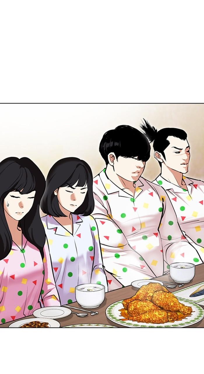 Lookism Chap 480 - Next Chap 481