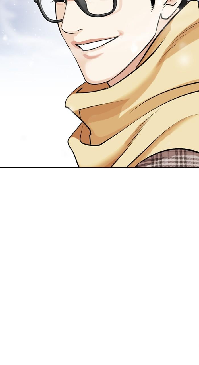 Lookism Chap 480 - Next Chap 481