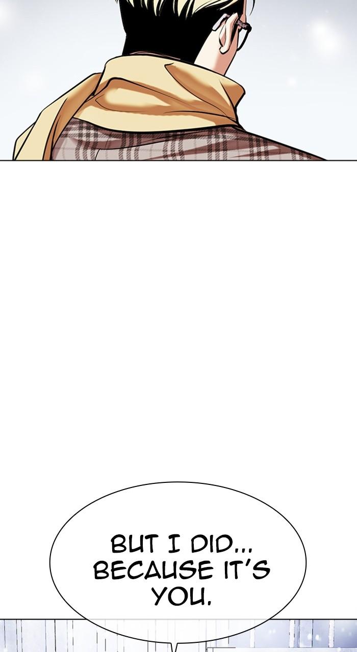 Lookism Chap 480 - Next Chap 481