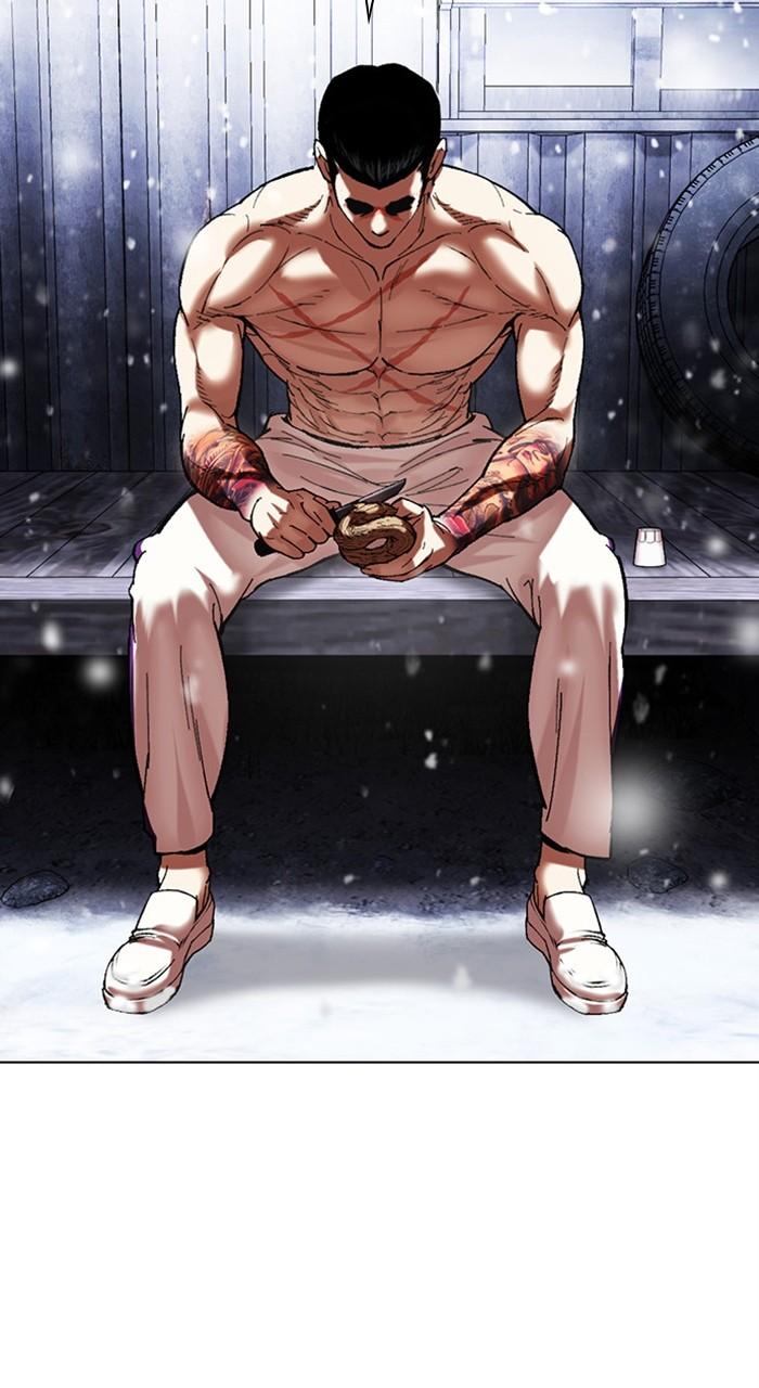 Lookism Chap 480 - Next Chap 481