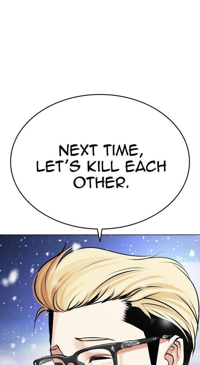 Lookism Chap 480 - Next Chap 481