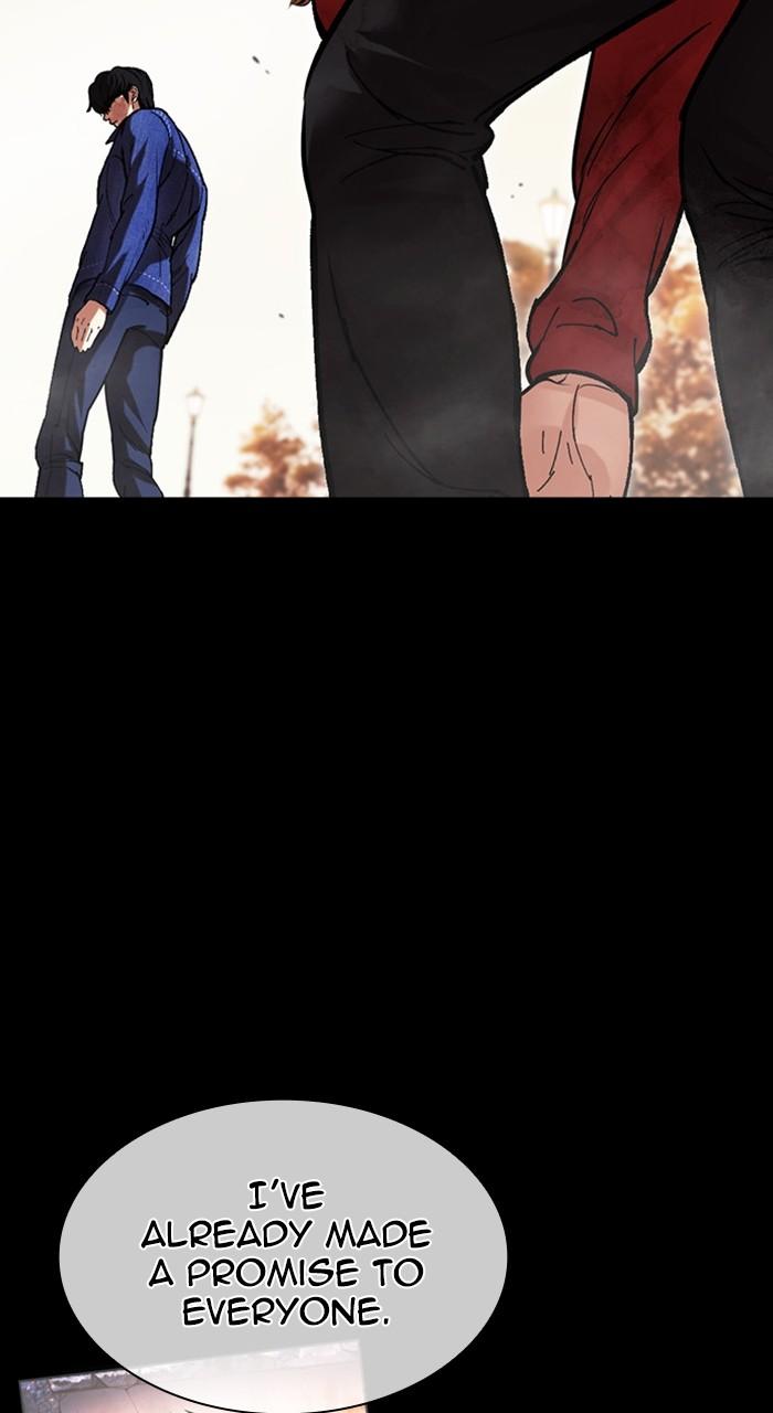 Lookism Chap 480 - Next Chap 481
