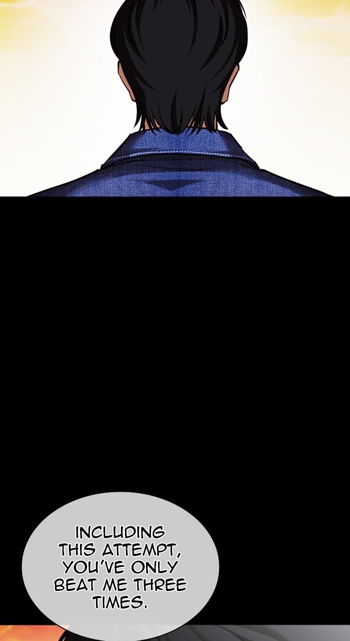 Lookism Chap 480 - Next Chap 481