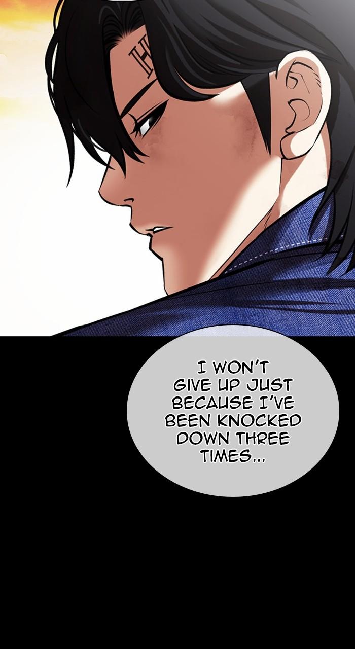 Lookism Chap 480 - Next Chap 481
