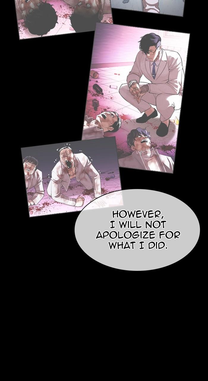 Lookism Chap 480 - Next Chap 481