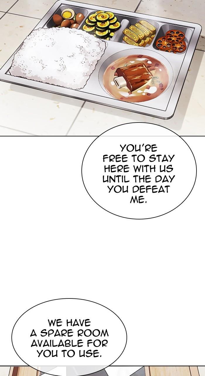 Lookism Chap 480 - Next Chap 481