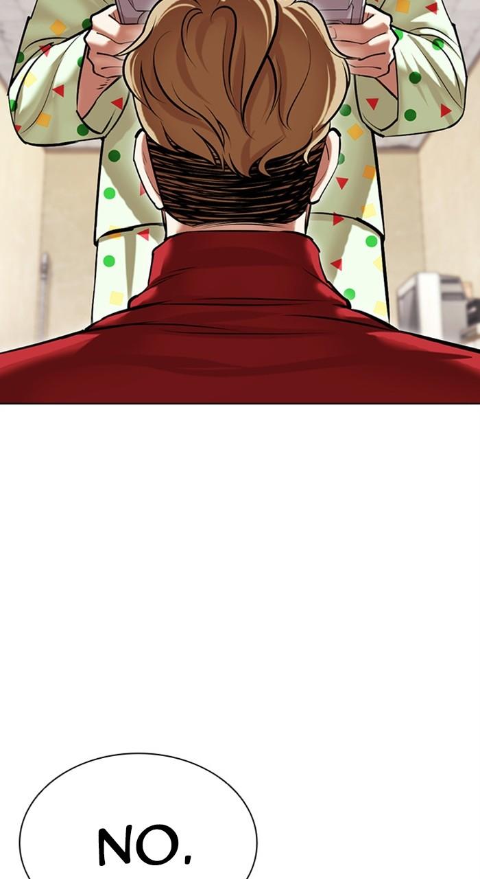 Lookism Chap 480 - Next Chap 481