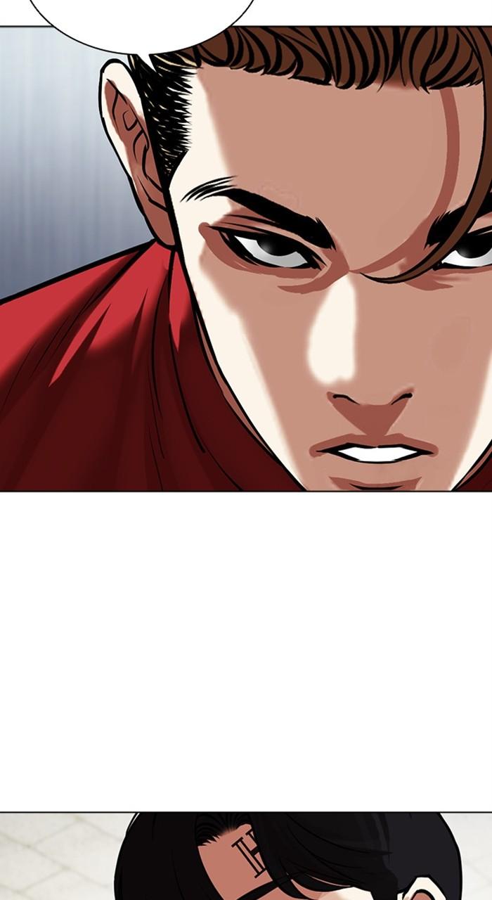 Lookism Chap 480 - Next Chap 481