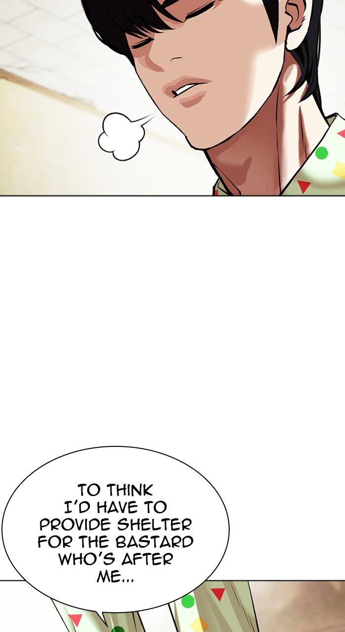 Lookism Chap 480 - Next Chap 481