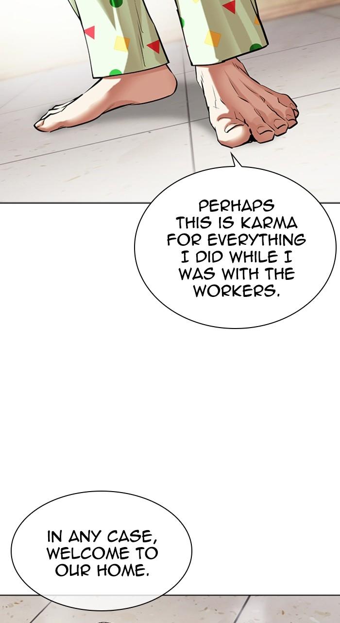 Lookism Chap 480 - Next Chap 481