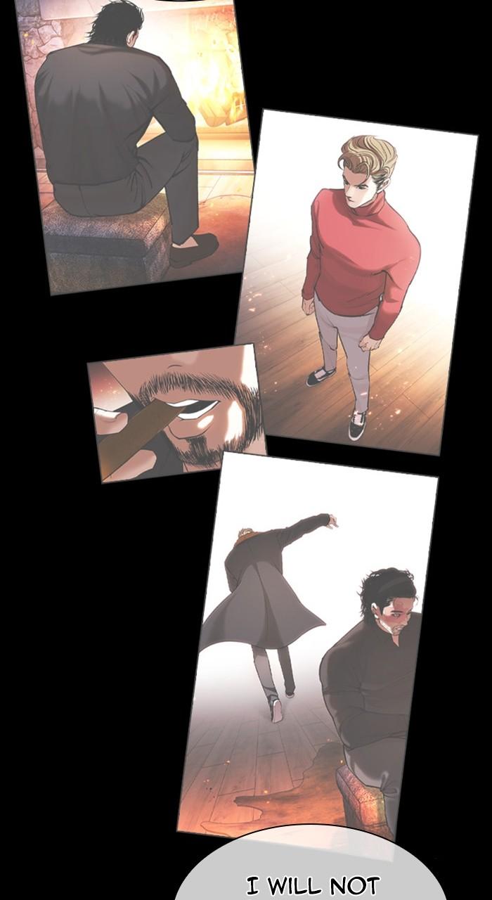 Lookism Chap 480 - Next Chap 481