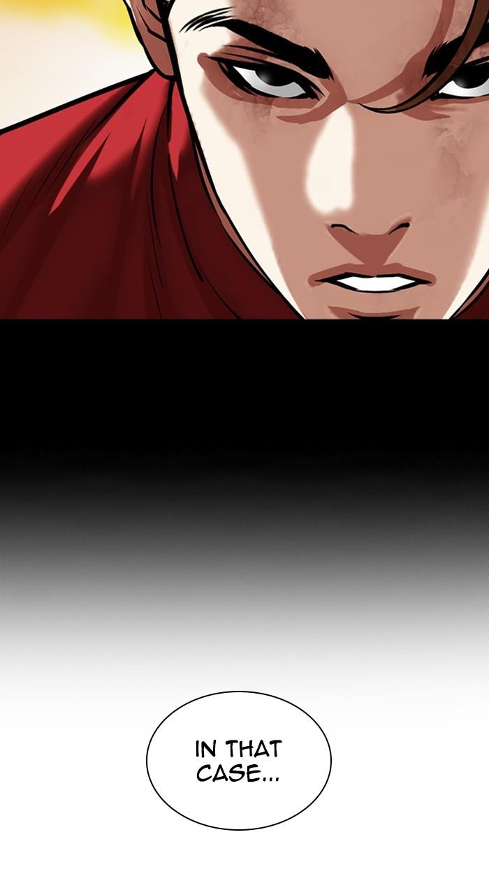 Lookism Chap 480 - Next Chap 481