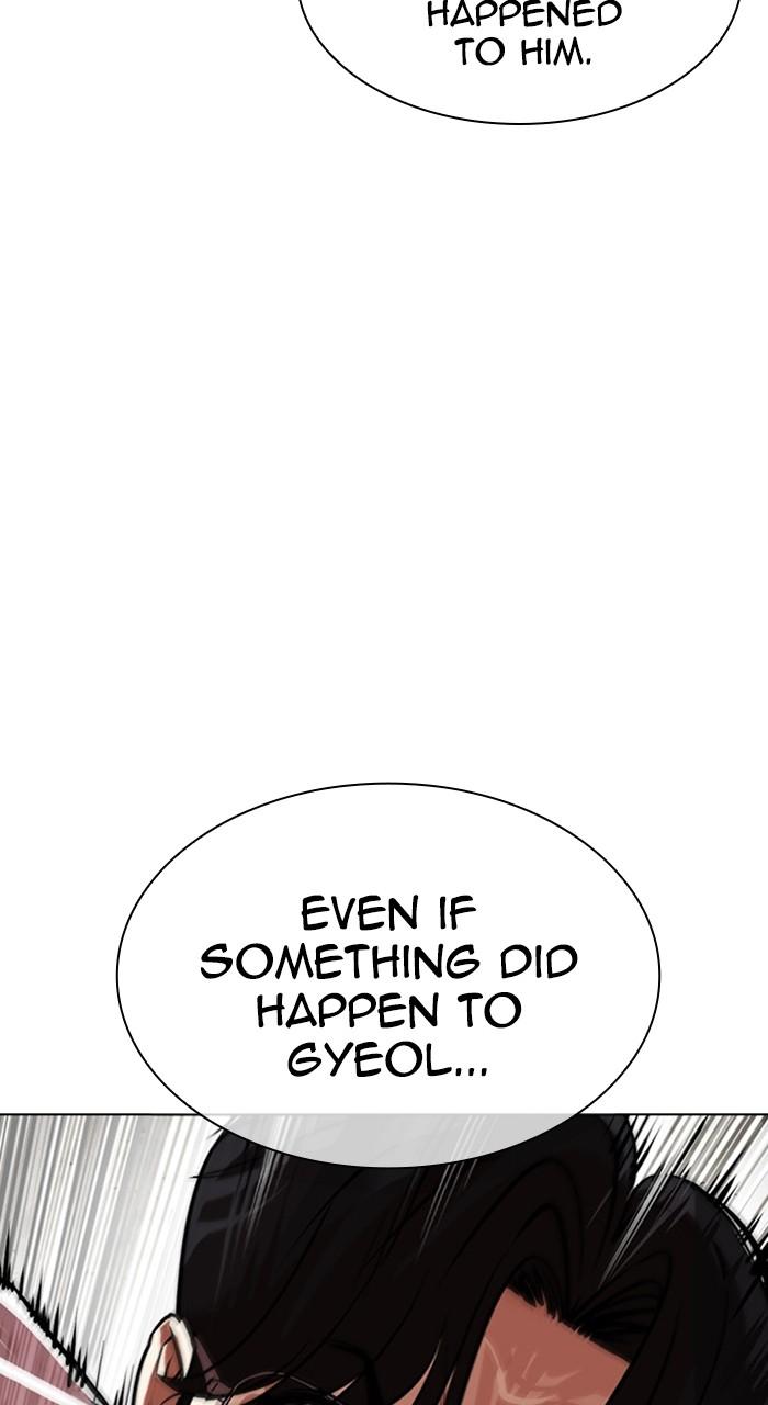 Lookism Chap 480 - Next Chap 481