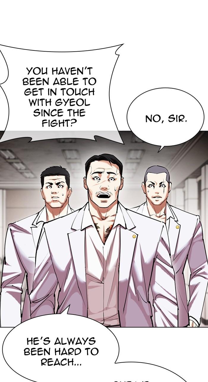 Lookism Chap 480 - Next Chap 481