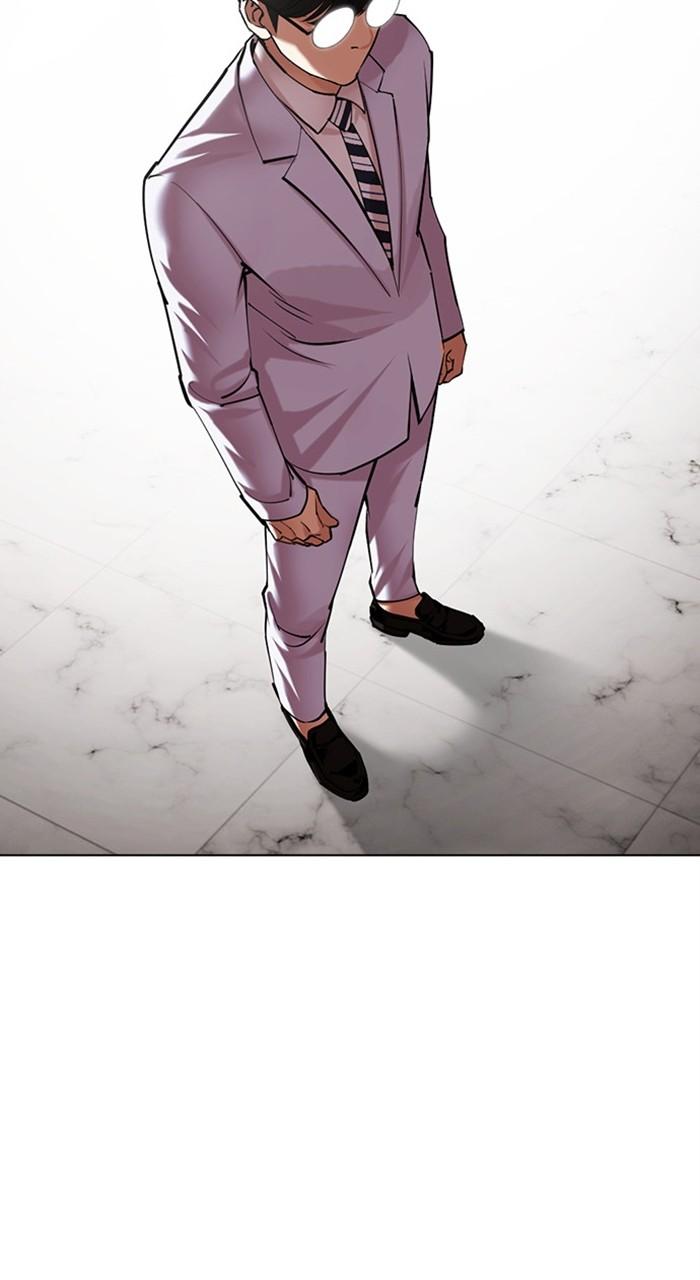 Lookism Chap 480 - Next Chap 481