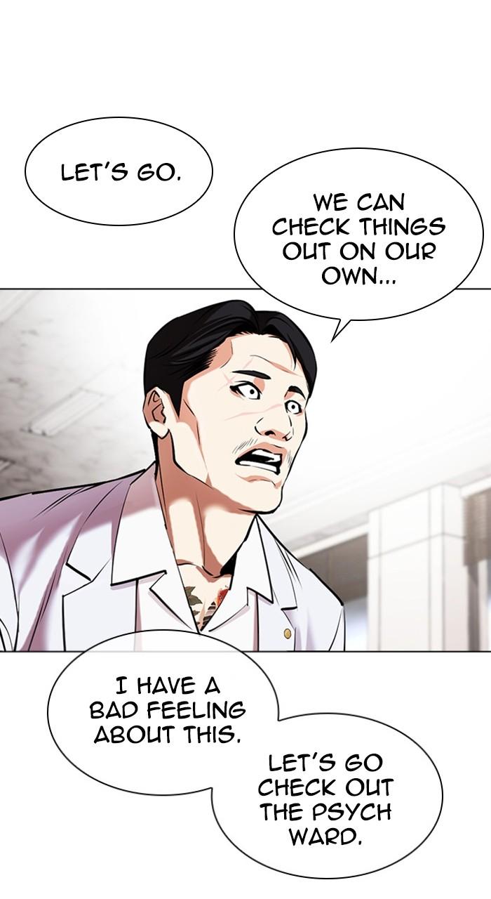 Lookism Chap 480 - Next Chap 481
