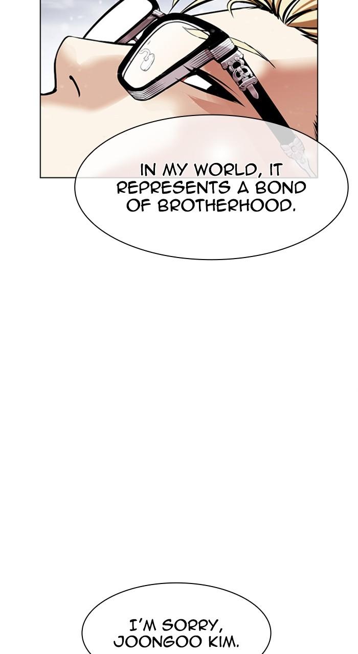 Lookism Chap 480 - Next Chap 481