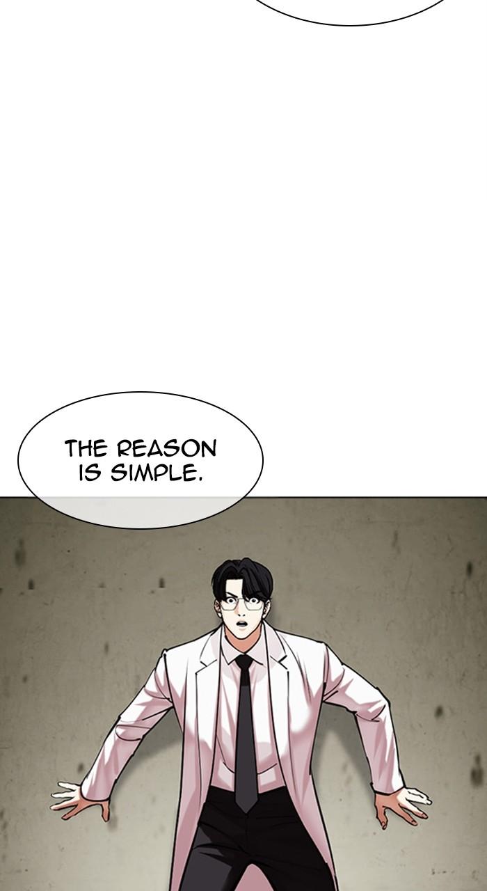 Lookism Chap 480 - Next Chap 481
