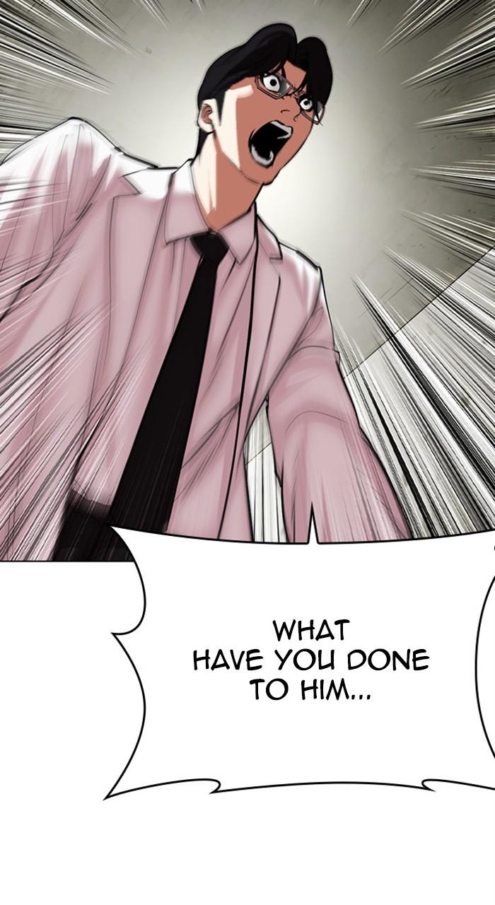 Lookism Chap 480 - Next Chap 481