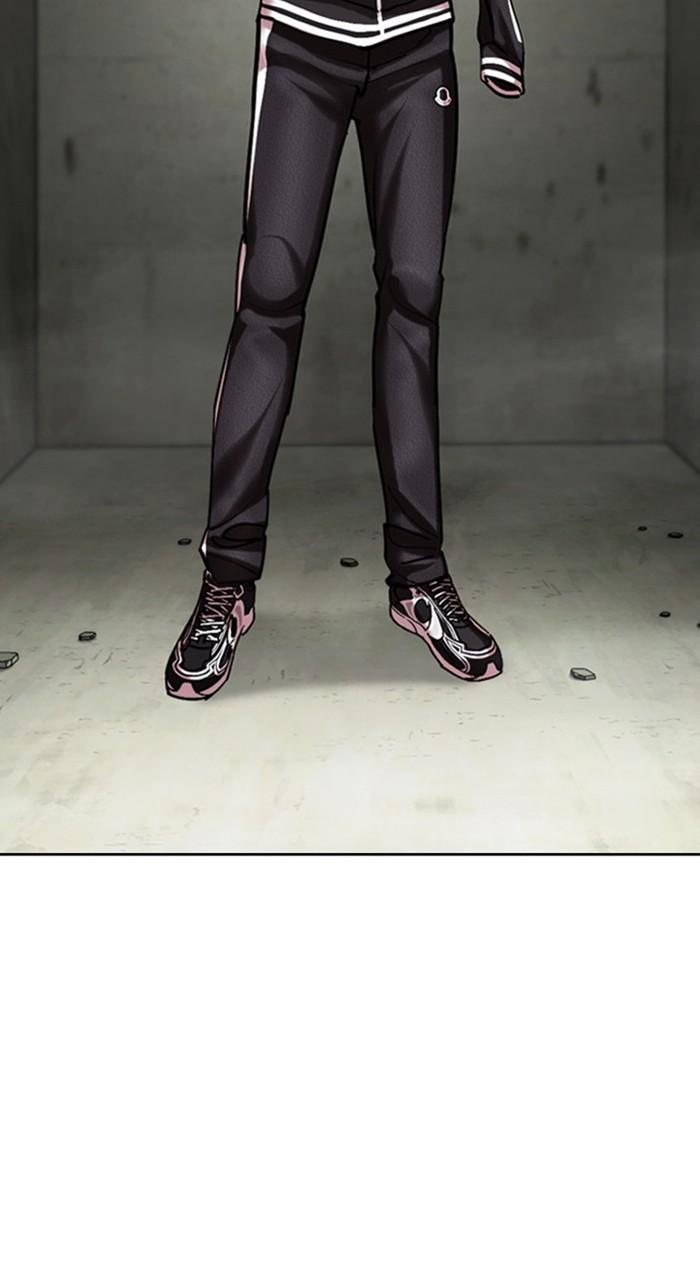Lookism Chap 480 - Next Chap 481