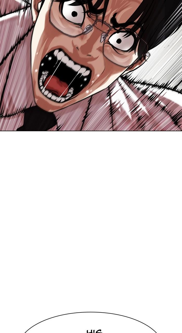 Lookism Chap 480 - Next Chap 481