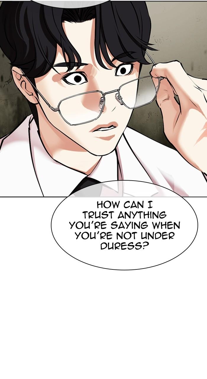 Lookism Chap 480 - Next Chap 481