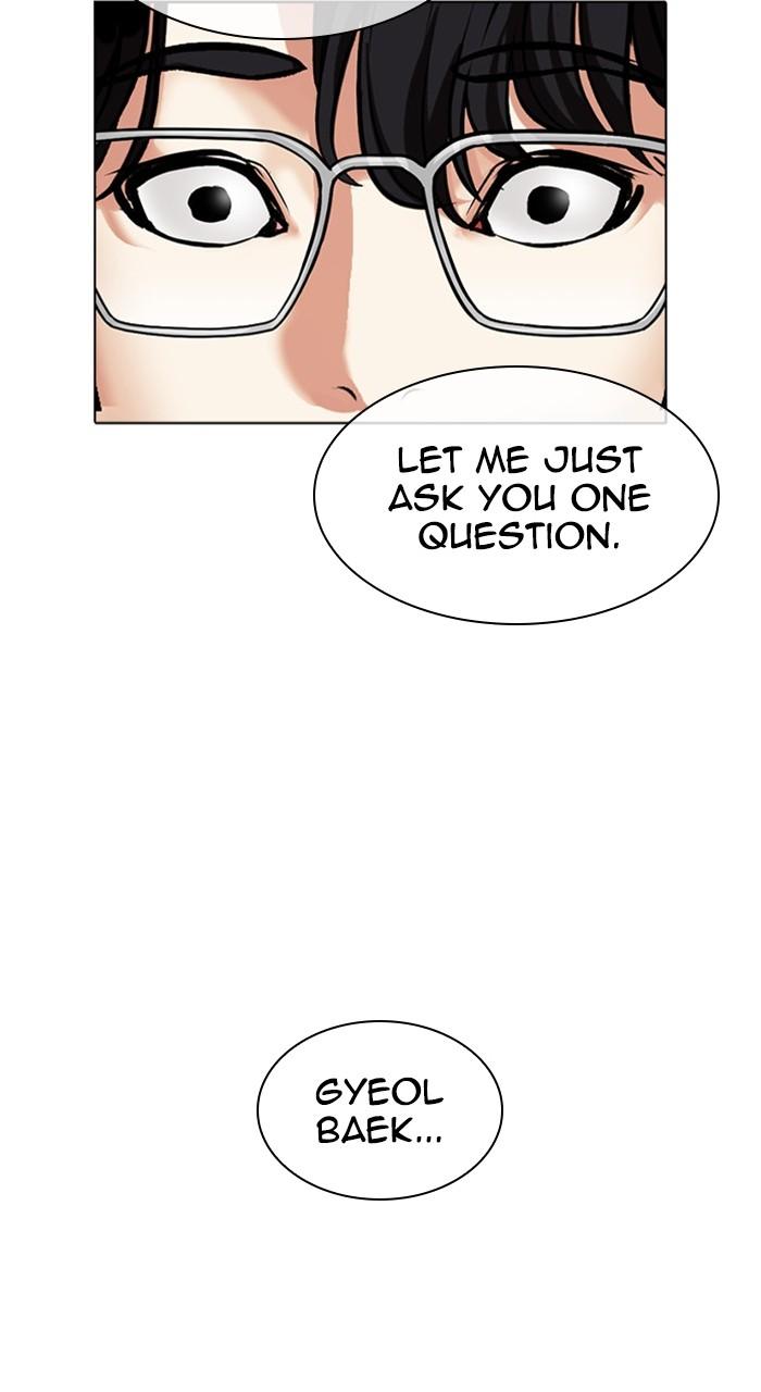 Lookism Chap 480 - Next Chap 481