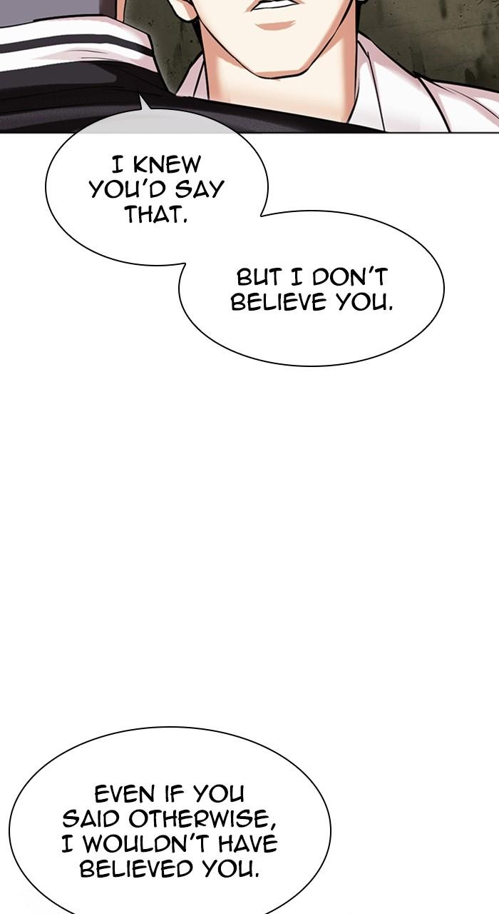 Lookism Chap 480 - Next Chap 481