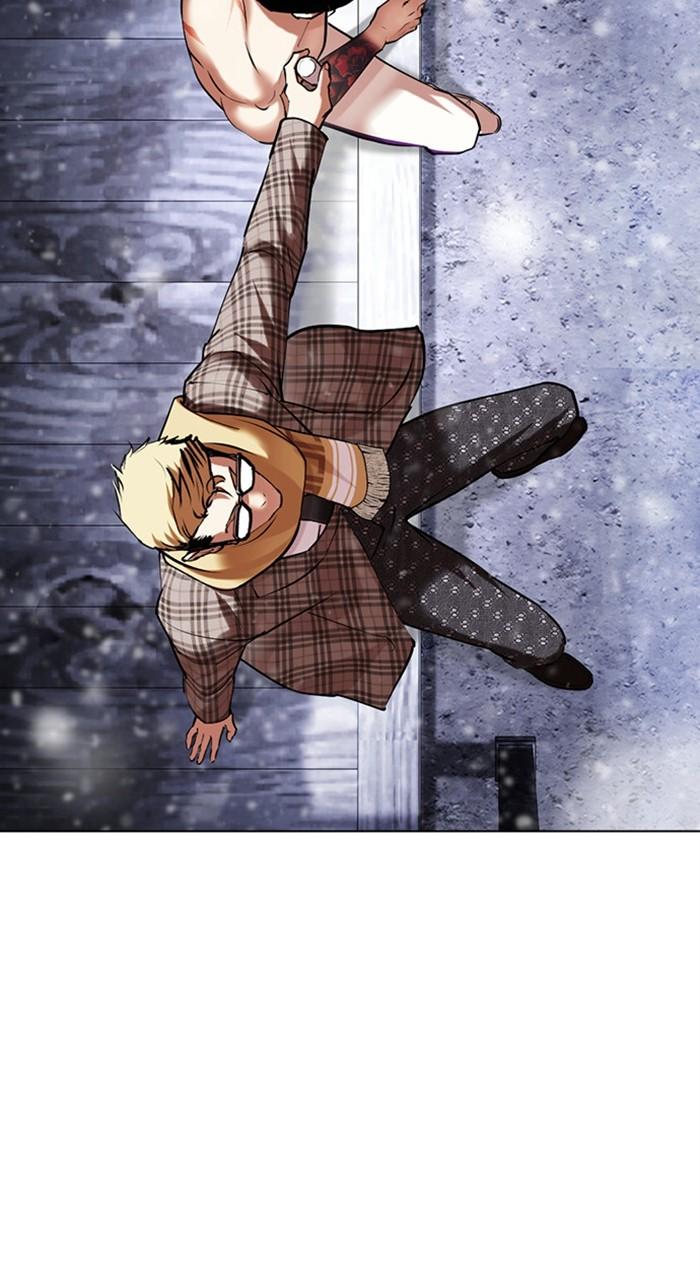 Lookism Chap 480 - Next Chap 481