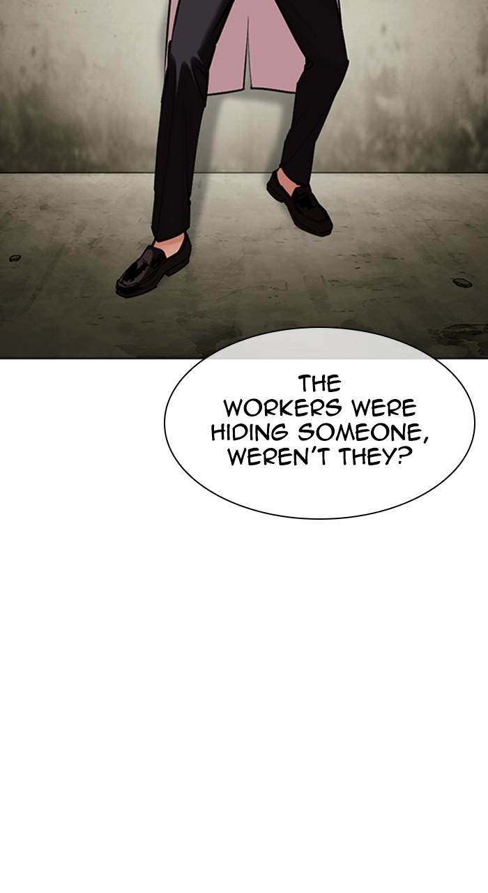 Lookism Chap 480 - Next Chap 481