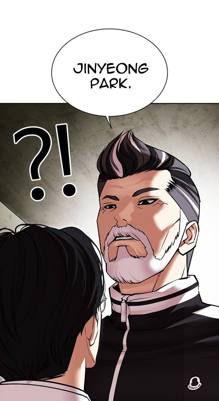 Lookism Chap 480 - Next Chap 481