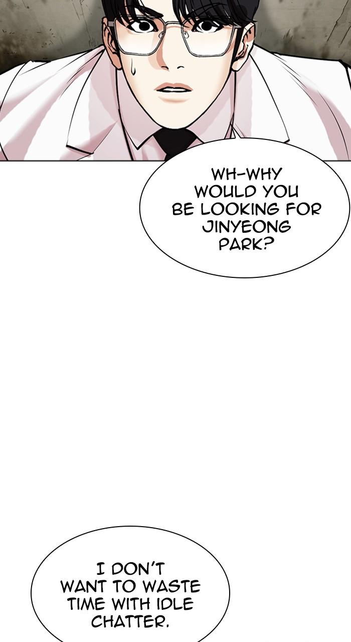 Lookism Chap 480 - Next Chap 481