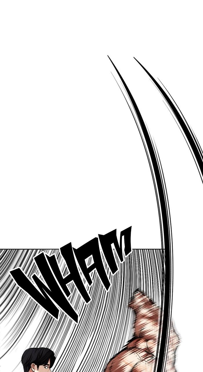 Lookism Chap 480 - Next Chap 481