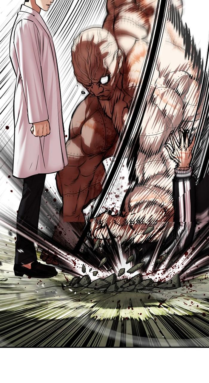 Lookism Chap 480 - Next Chap 481