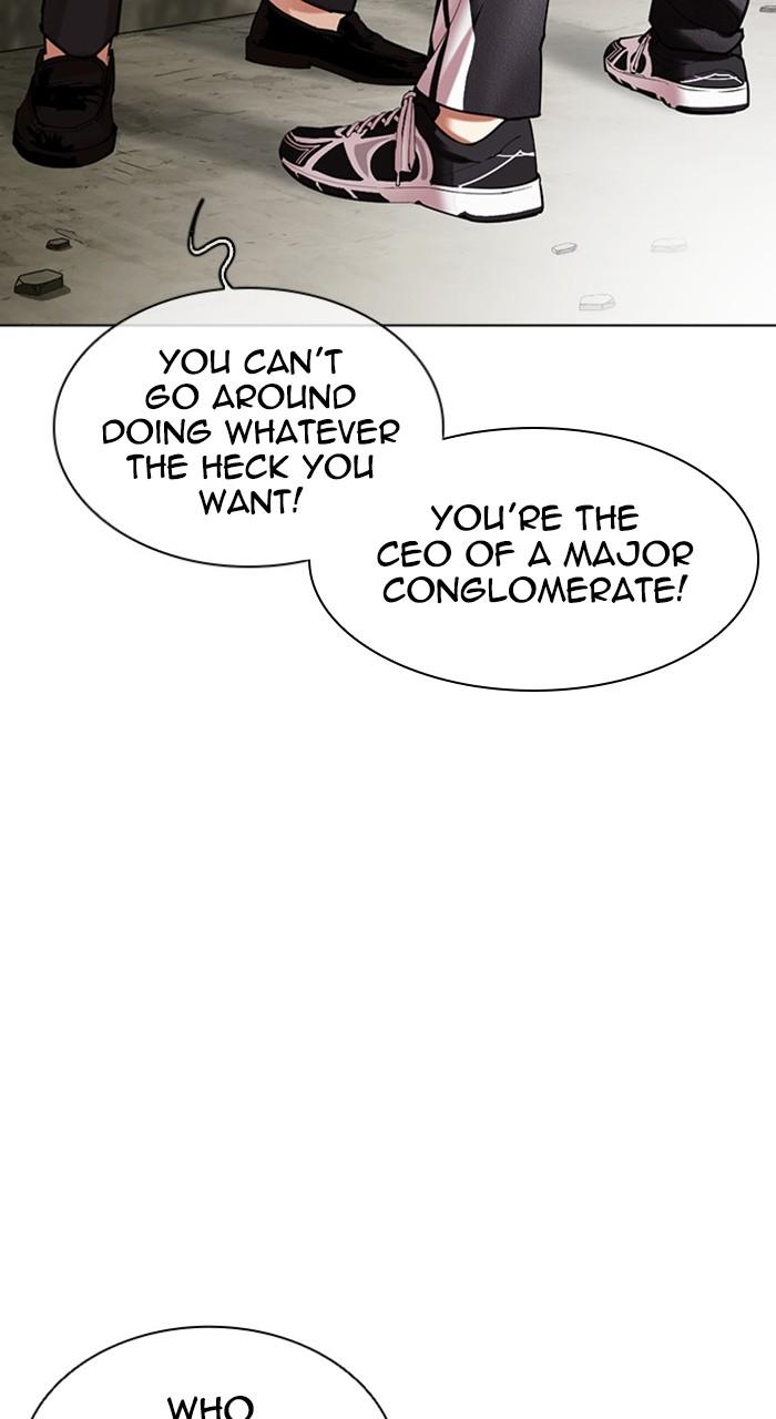 Lookism Chap 480 - Next Chap 481