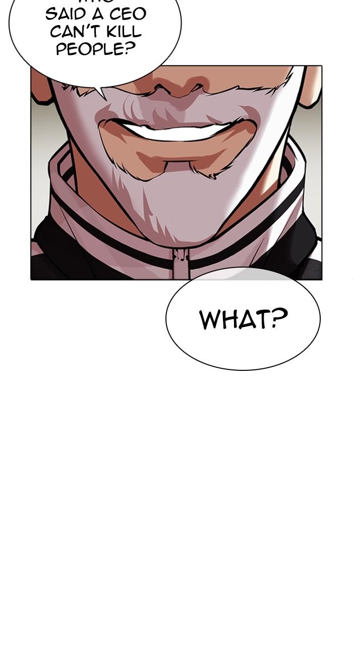 Lookism Chap 480 - Next Chap 481