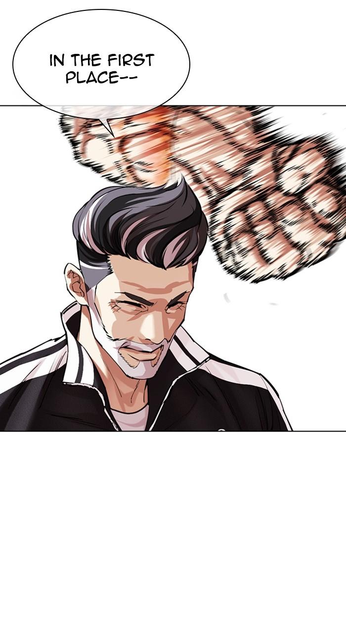 Lookism Chap 480 - Next Chap 481