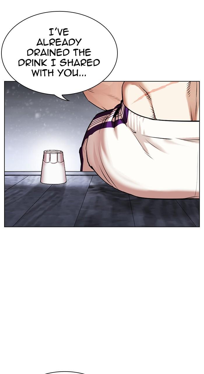 Lookism Chap 480 - Next Chap 481