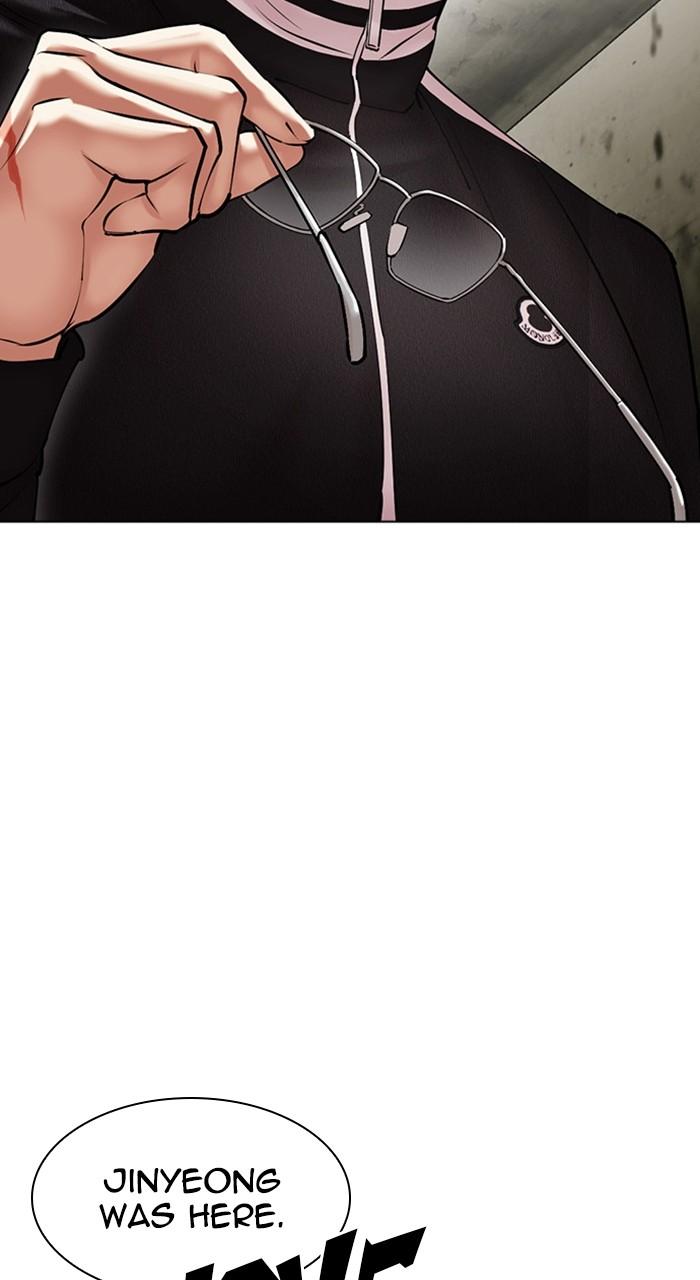 Lookism Chap 480 - Next Chap 481