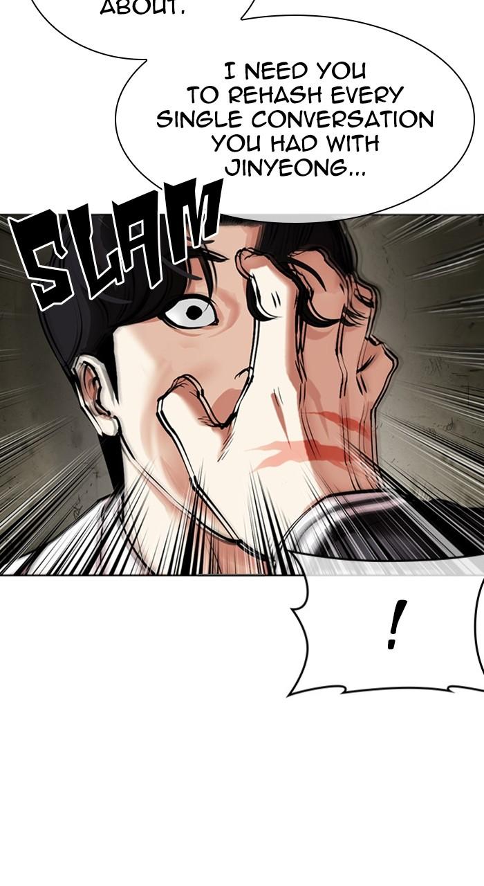 Lookism Chap 480 - Next Chap 481