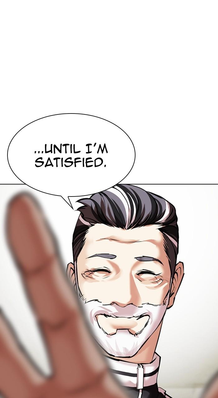 Lookism Chap 480 - Next Chap 481