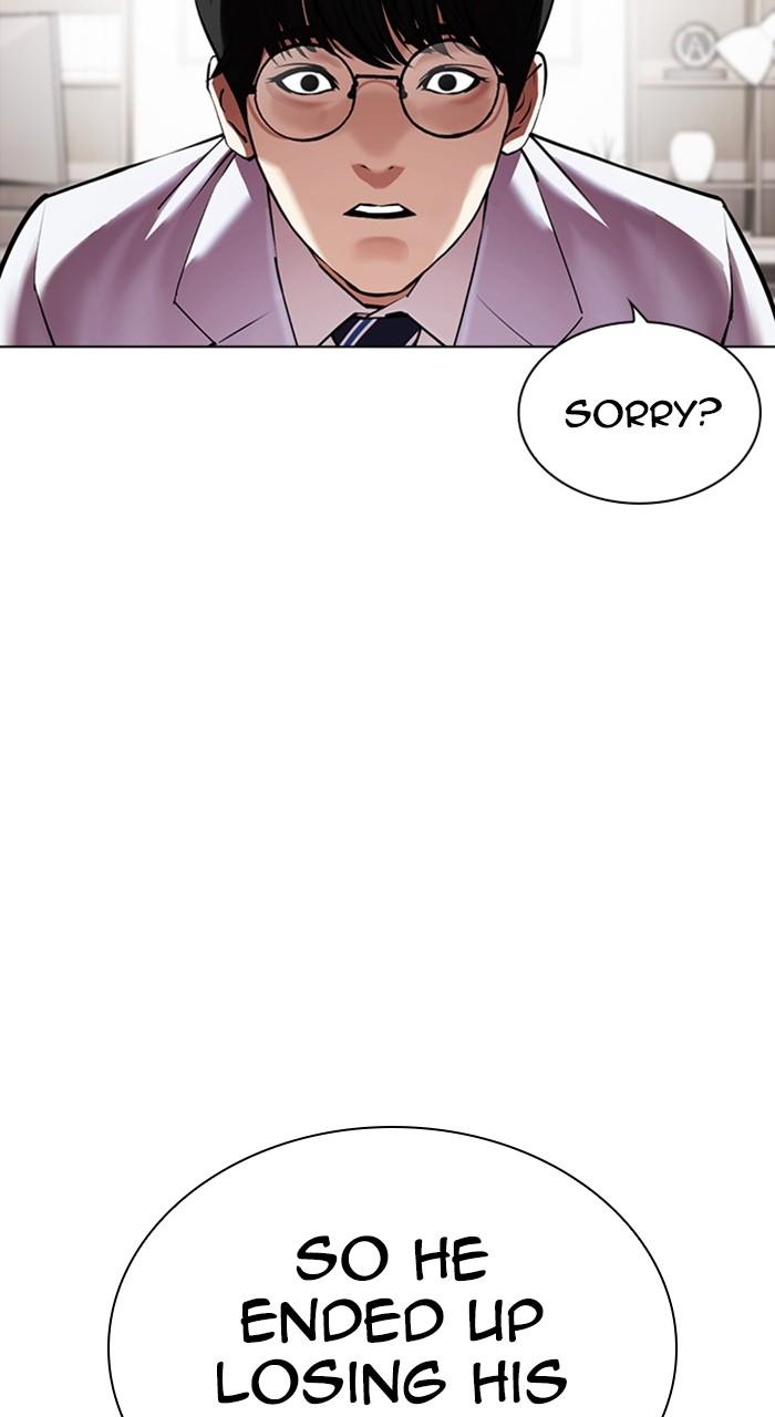 Lookism Chap 481 - Next Chap 482