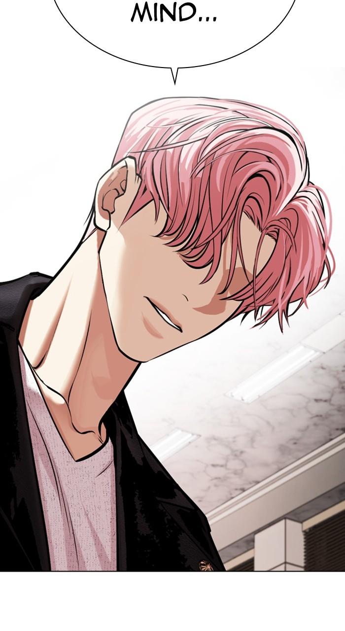 Lookism Chap 481 - Next Chap 482
