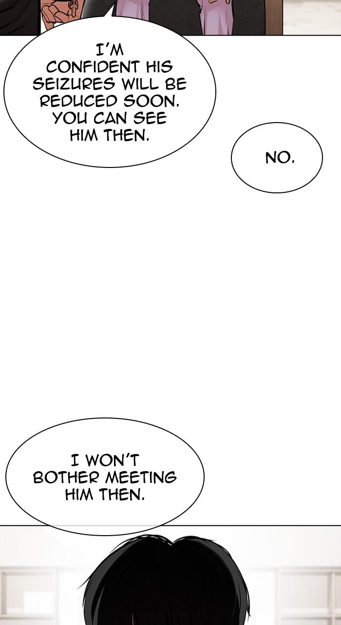 Lookism Chap 481 - Next Chap 482