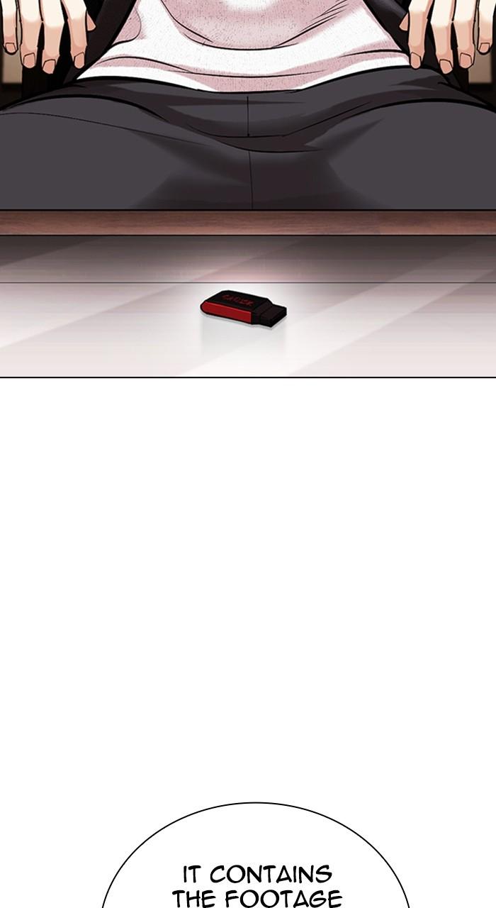 Lookism Chap 481 - Next Chap 482