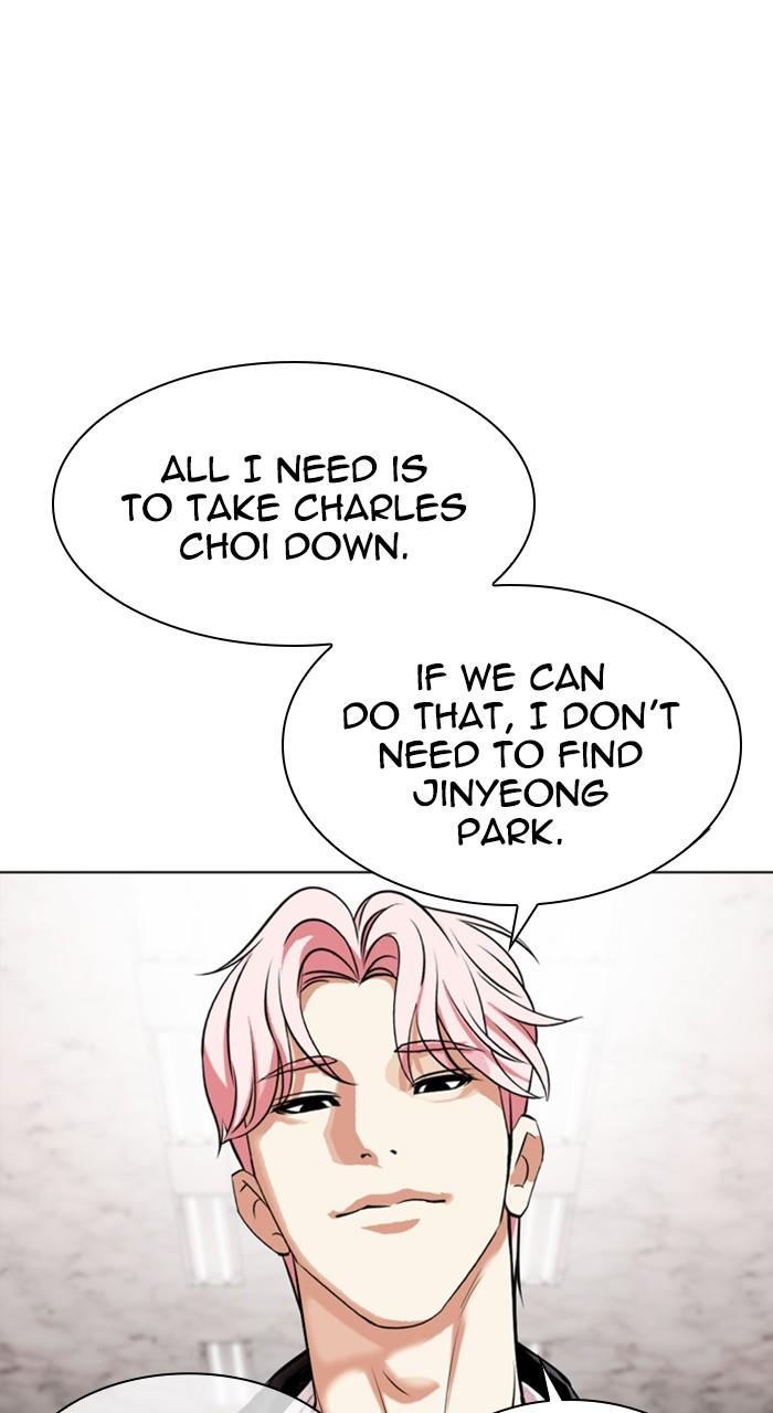 Lookism Chap 481 - Next Chap 482