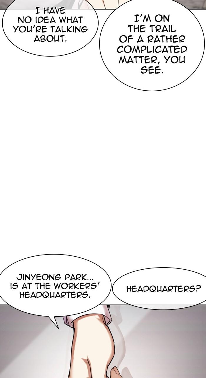 Lookism Chap 481 - Next Chap 482