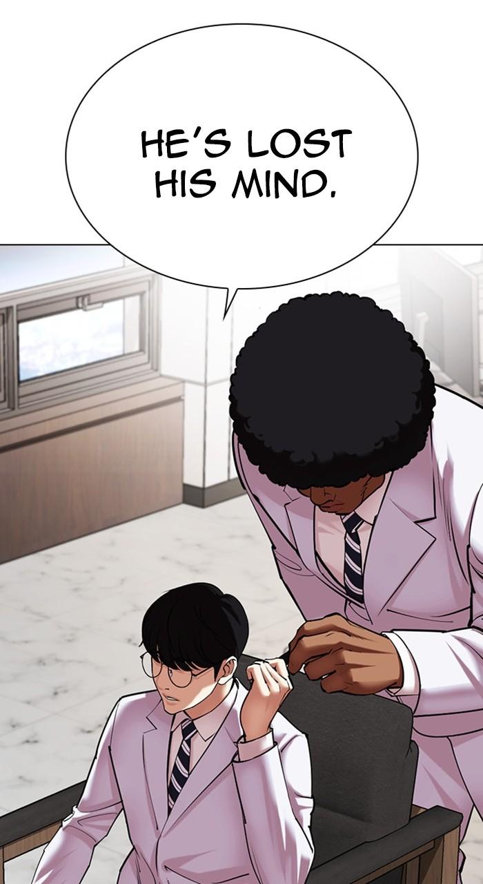 Lookism Chap 481 - Next Chap 482