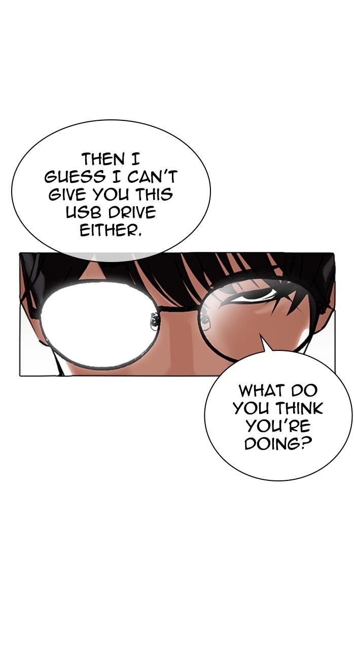 Lookism Chap 481 - Next Chap 482